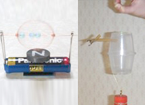 作ってみよう／やってみよう／見てみよう