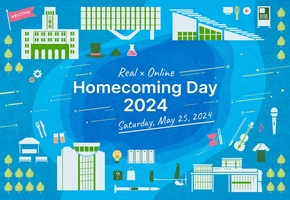 Homecoming Day 2024