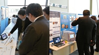 Develop planning, leadership and communication skills