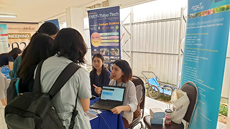 Study Abroad Fair at MU