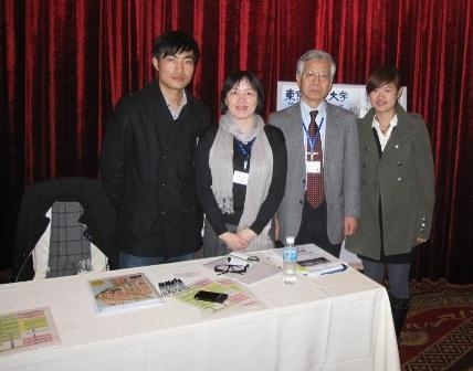 Participated in Study Abroad Seminar