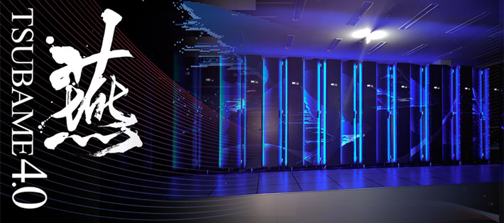 Tokyo Tech's TSUBAME4.0 supercomputer is now operational
