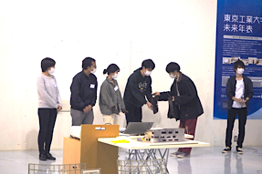 Group C receiving TPG Award