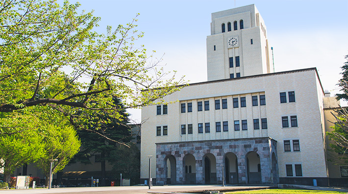Tokyo Tech Main Building