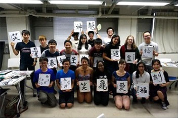 Calligraphy, tea ceremony, and kimonos