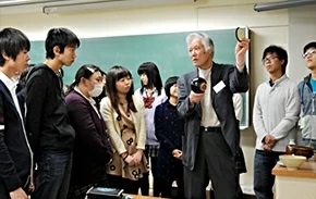 STEM Education for Younger Generations