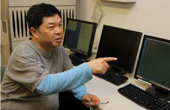 Kenji Nogami Professor