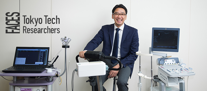 Naoyuki Hayashi - What is