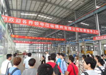 Students on a field trip