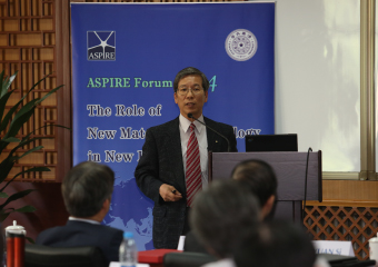 Lecture by Professor Akinori Nishihara, Department of Human System Science, Tokyo Tech