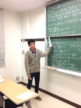 At a seminar in the Department of Mathematics