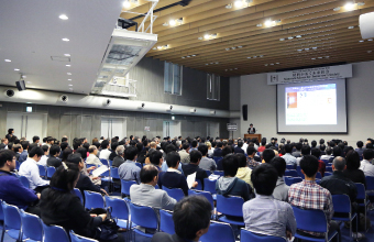 Hiroshi Amano Professor, Nagoya University