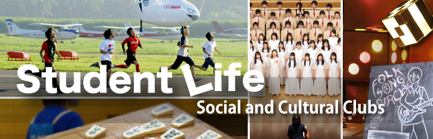 student life Social and Cultural Clubs