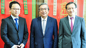 Tokyo Institute of Technology and Innovations and Future Creation Inc. conclude organizational partnership agreement