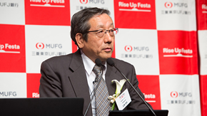 Tokyo Tech-rooted HiBot top performer at 3rd Rise Up Festa