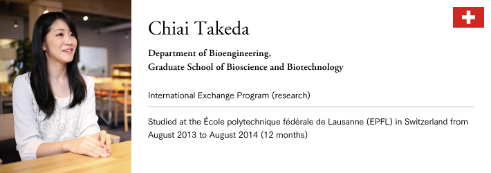 Chiai Takeda Department of Bioengineering, Graduate School of Bioscience and Biotechnology
