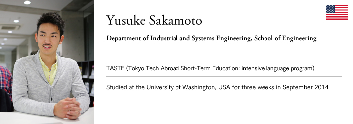 Yusuke Sakamoto Department of Industrial and Systems Engineering, School of Engineering