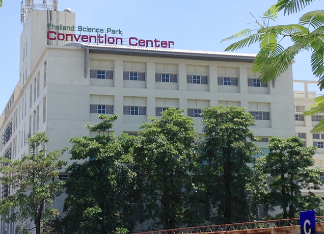 NSTDA center where TAIST lectures are offered