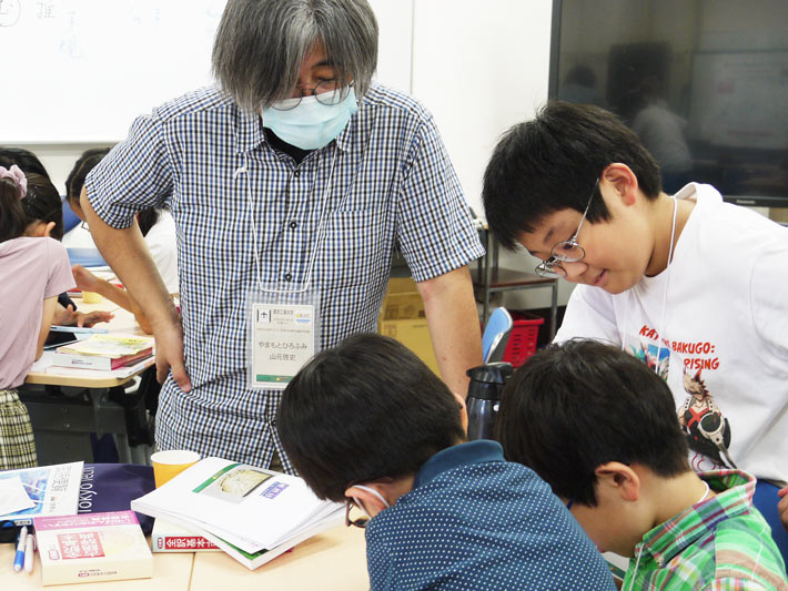 みんなで協力して考えよう！