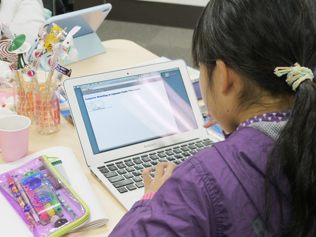 さまざまな教材を使用して学びます！