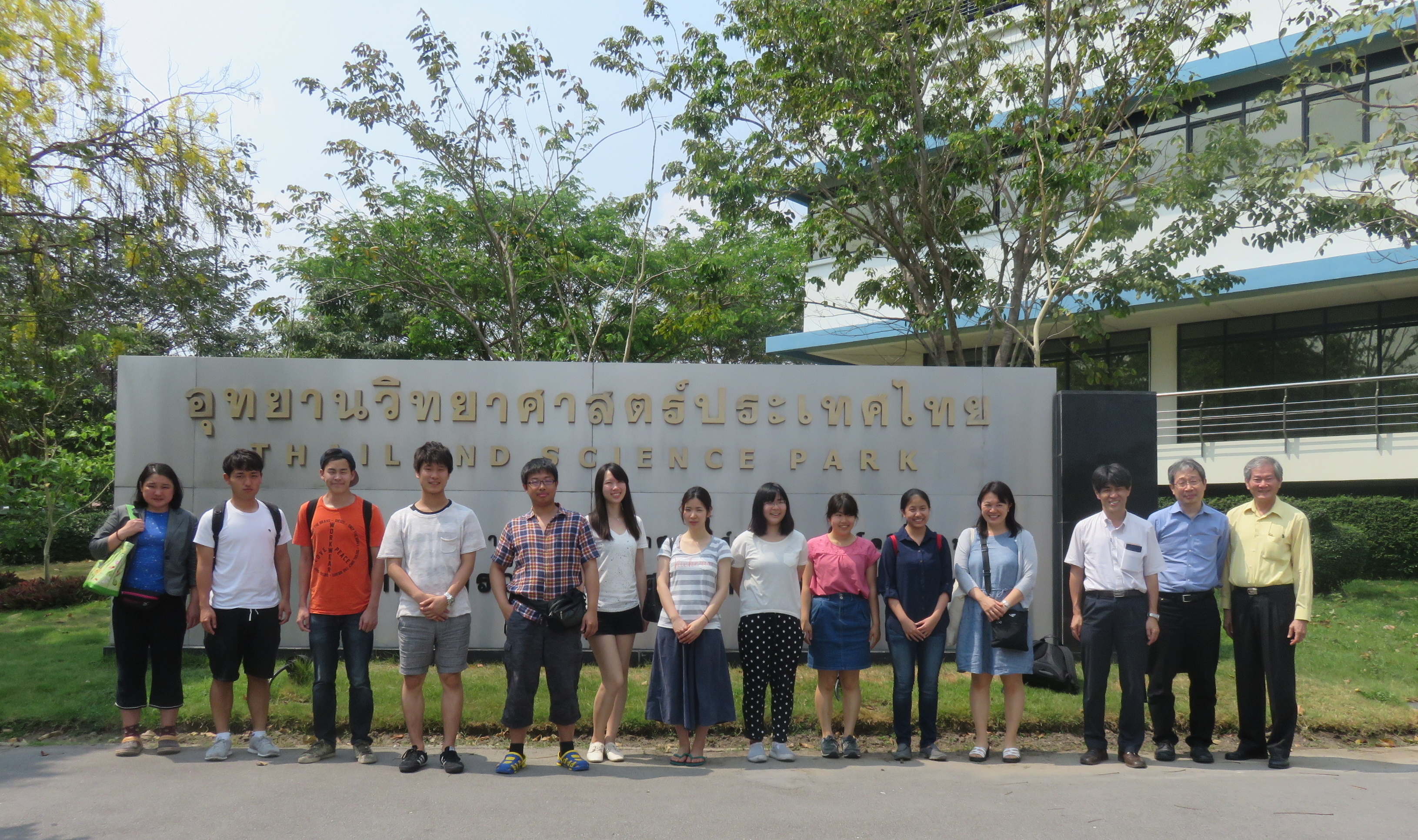 グローバル理工人育成コース東南アジア超短期派遣プログラム(東工大生の派遣)-2