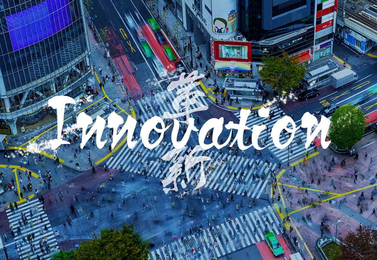 ANNEX Berkeley開設記念スペシャルトピックスを「日米の大学発イノベーションを語る」公開