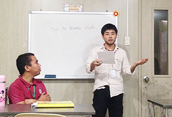 プレゼンテーションの練習