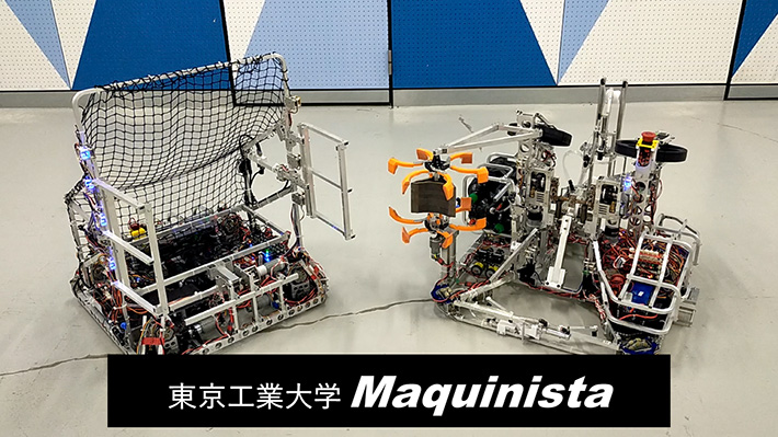 出場したロボット Sally(サリー、左)とRonnie(ロニー)