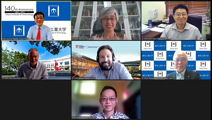 シンポジウムの登壇者と、議長の水本理事(中段右)、司会の高田副学長(上段左)