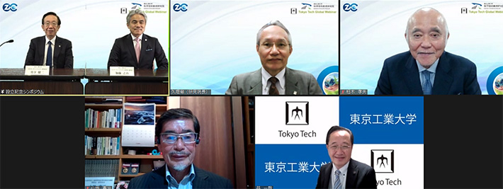 シンポジウムに参加した竹下健二ZC研所長・加藤之貴同副所長(上左)、久堀徹科学技術創成研究院長(上中央)、柏木孝夫東工大先進エネルギーソリューション研究センター長(上右)、山地憲治地球環境産業技術研究機構(RITE)理事長(下左)、益一哉学長(下右)