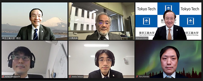 オンライン上で集う参加者 (上段左から)渡辺理事・副学長(研究担当)、大隅栄誉教授、益学長(前列左から)山口助教、岩田助教、近藤講師