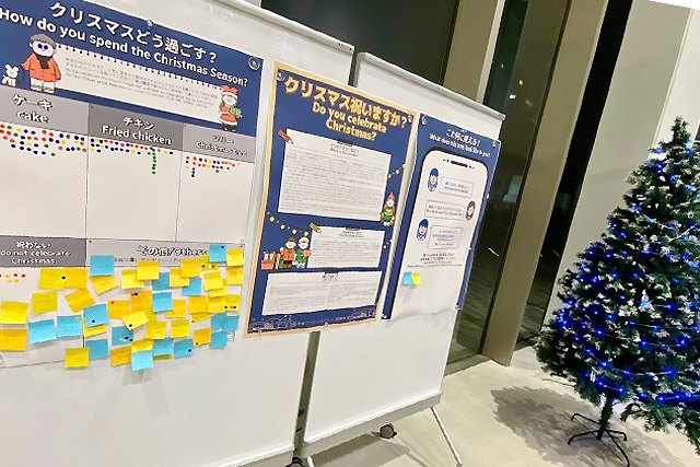 クリスマスに対する多様な見方を発見・共有した「これ、何に見える?」の展示