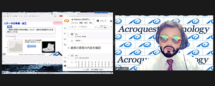 講師の速川氏(右)