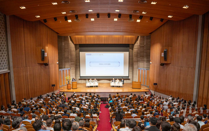 同窓会の将来像についてのパネルディスカッション