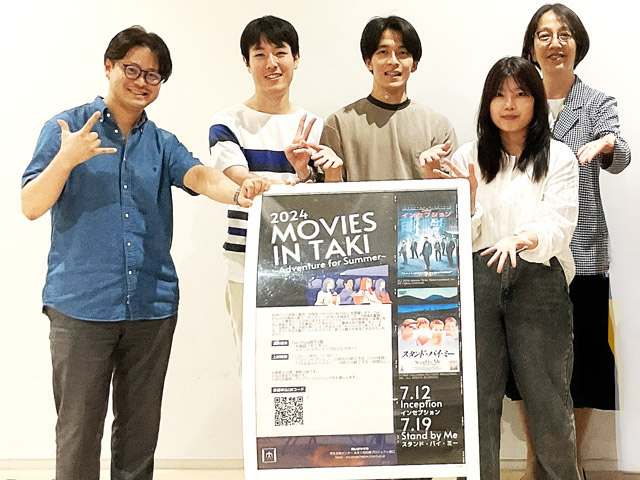 左から小泉准教授、上原さん、橋本さん、キムさん、伊東幸子教授（学生支援センター）