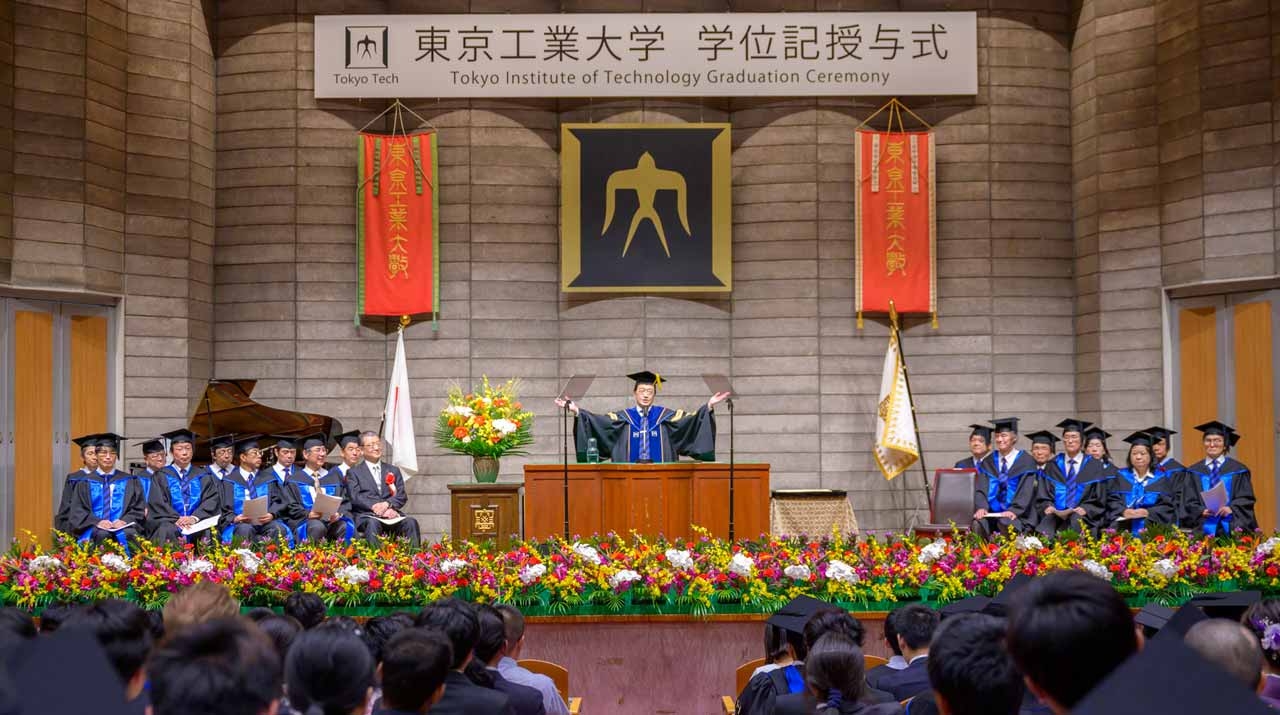 令和6(2024)年度9月 東京工業大学学位記授与式を挙行