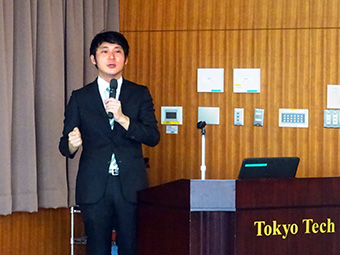 奥住准教授によるプレゼンテーション