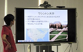 国際交流支援プロジェクト