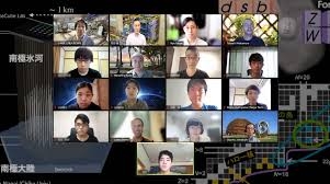 高校生向け講習会「データサイエンス素粒子原子核(DSPN2021)」を開催