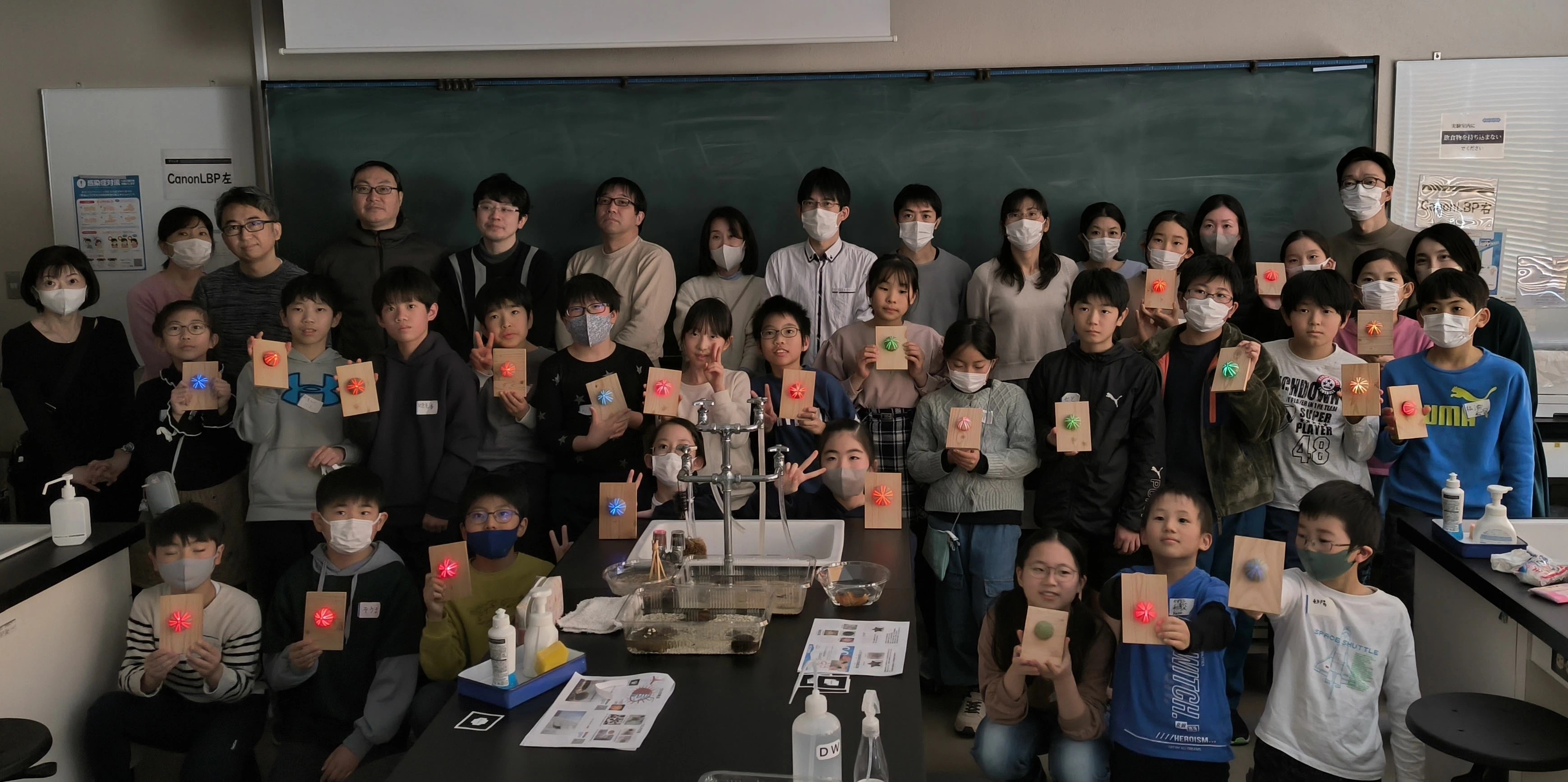 科学教室「5放射相称の構造特徴を見つけよう」を開催