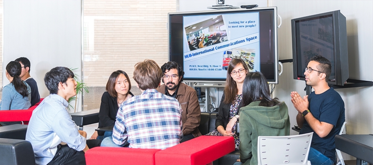 世界へのフロントライン「HUB-ICS」