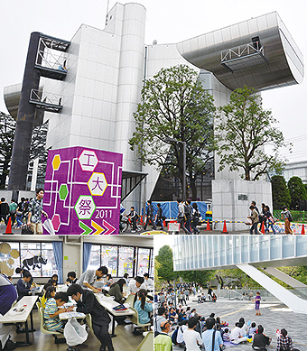 工大祭(大岡山キャンパス)
