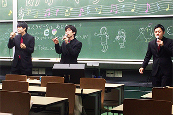 工大祭でのパフォーマンス(中央が鎌田さん)