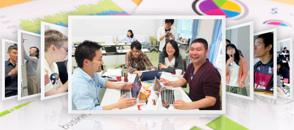 事業創造実践ワークショップ