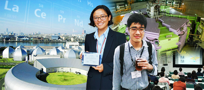 理研連携国際スクール ―2つのトップ機関で学ぶ留学プログラム―