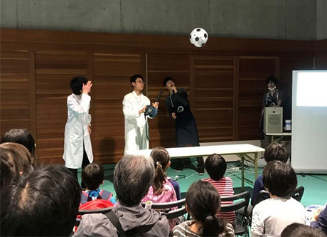 ボールが浮いている!?