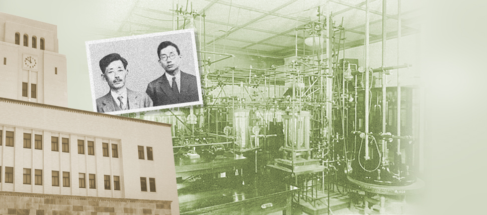 <絶対零度=-273.15度>への挑戦