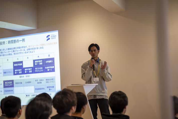 理工学系学生の話（学系別・Taki Plaza）