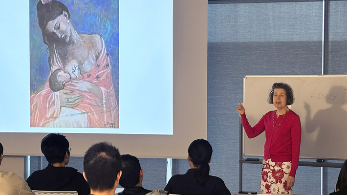 アートセミナー