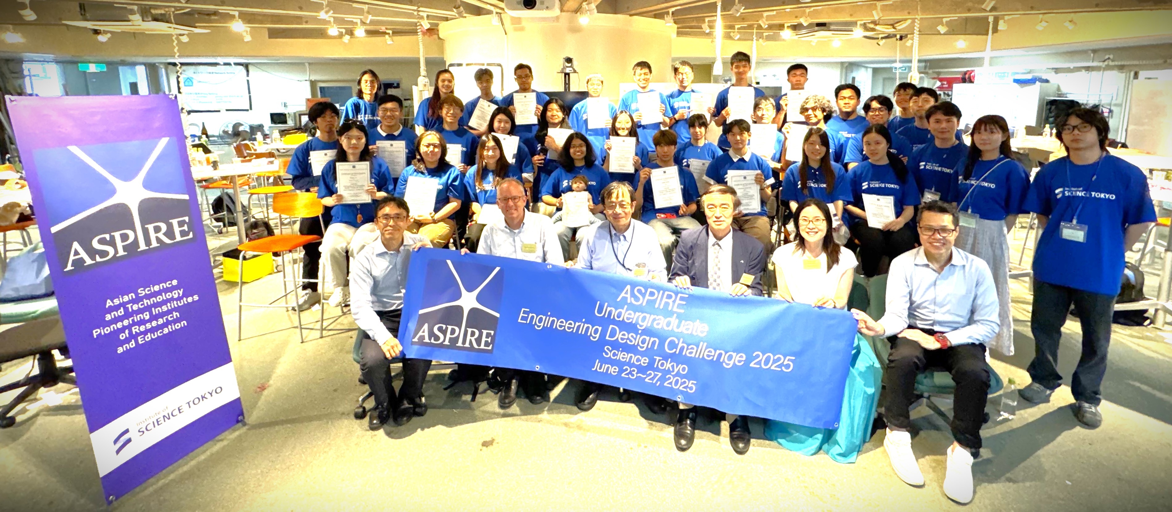 ASPIRE League Undergraduate Engineering Design Challenge 2025年6月23日～2025年6月27日